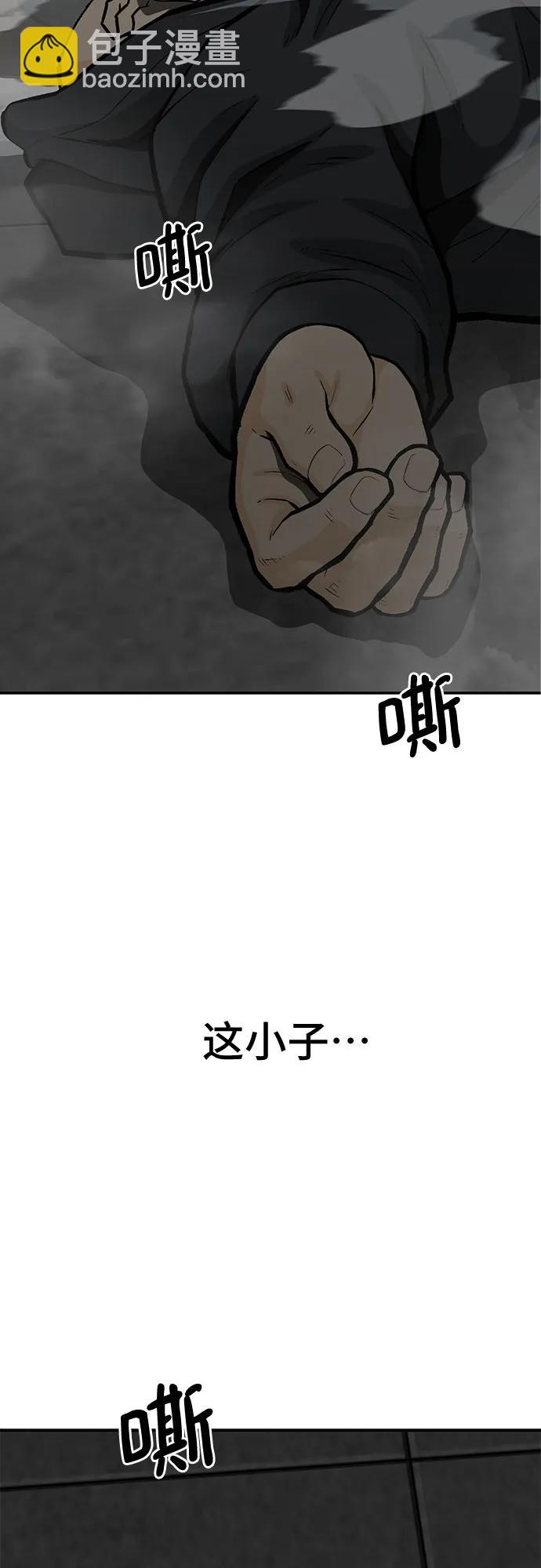 第61话126