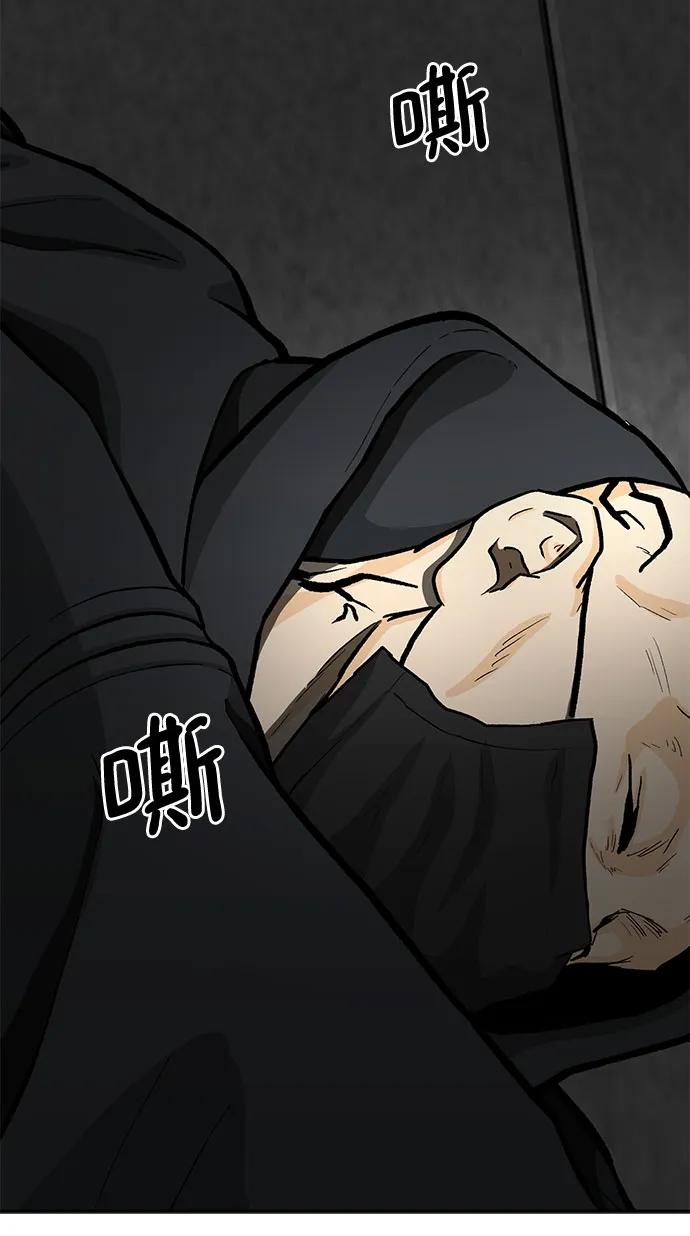 第61话127