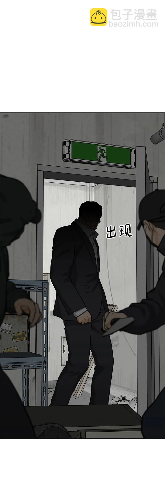 第61话128