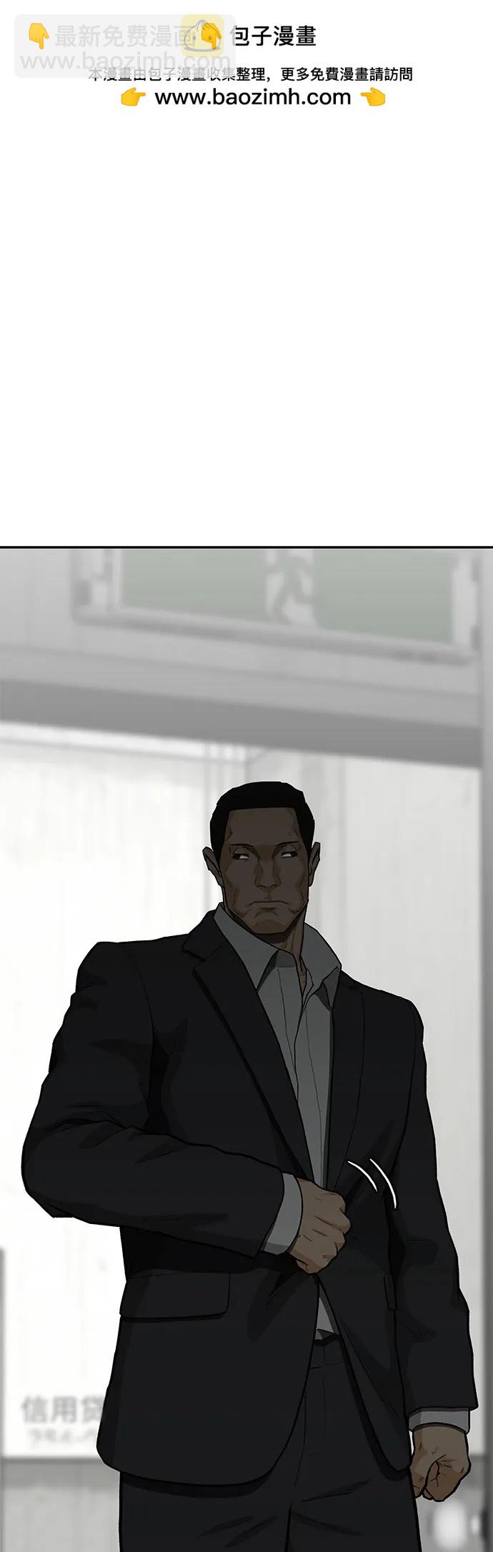 第61话129