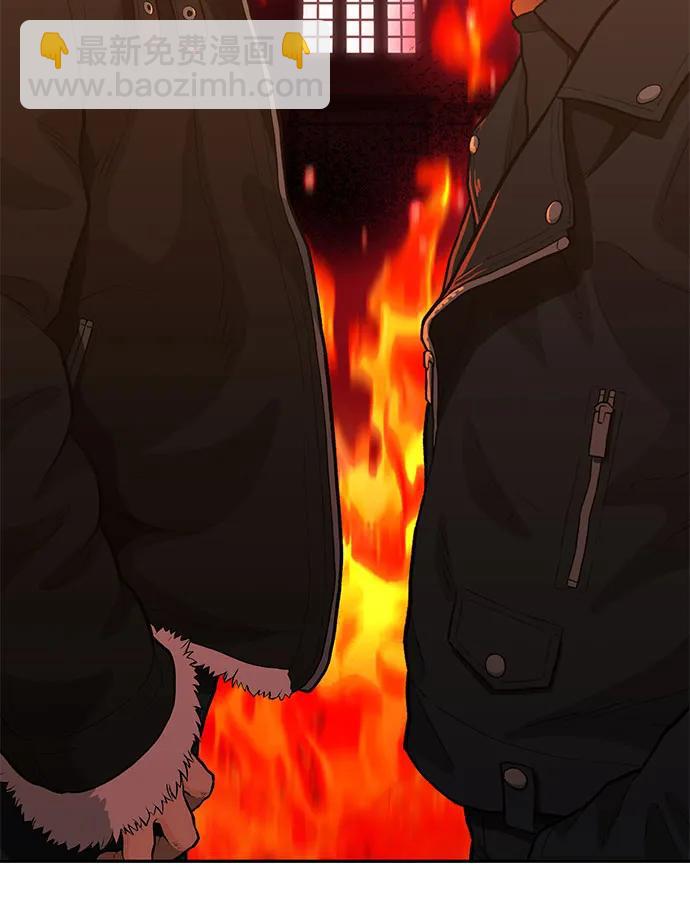 第61话17
