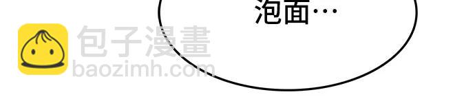 第61话23