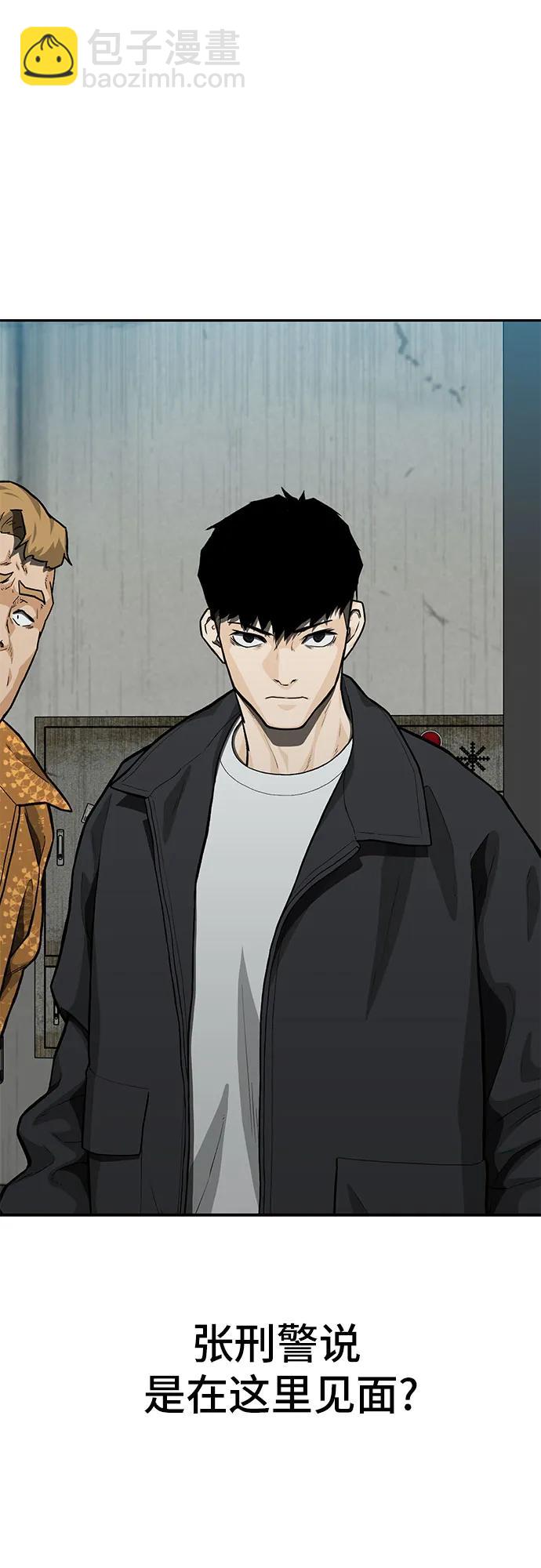 第61话66