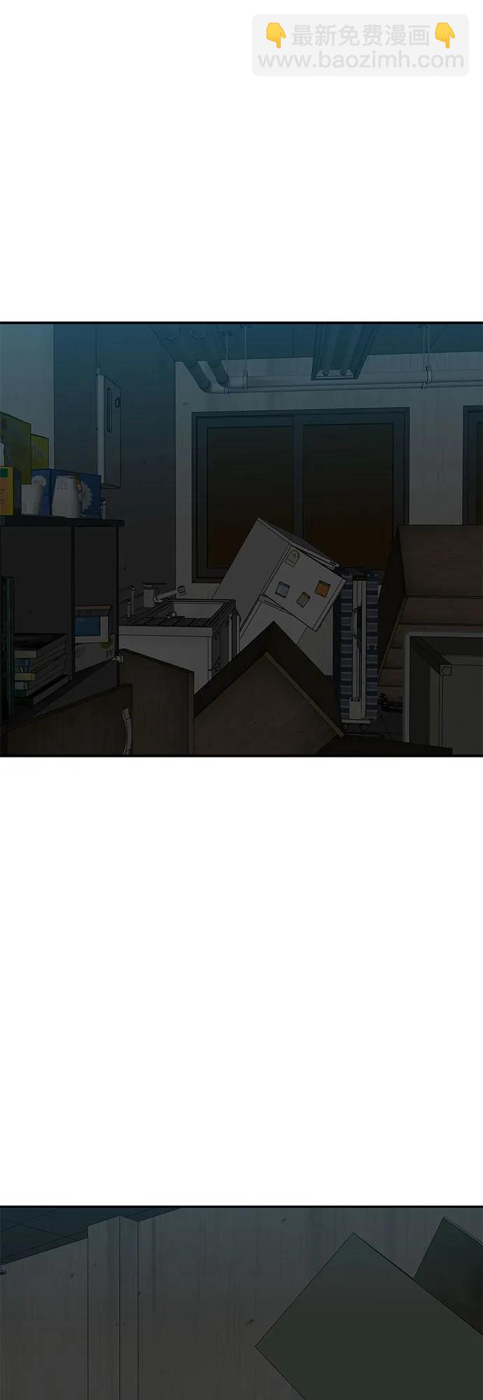 第61话67