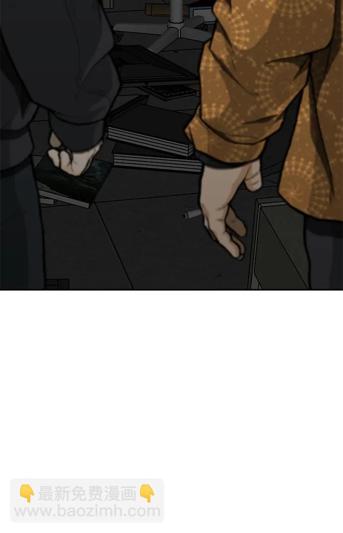 第61话70