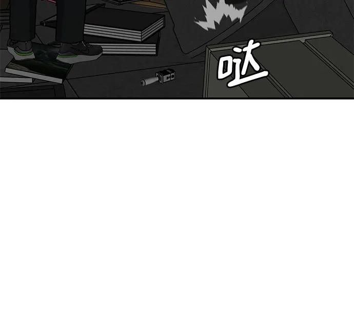 第61话80