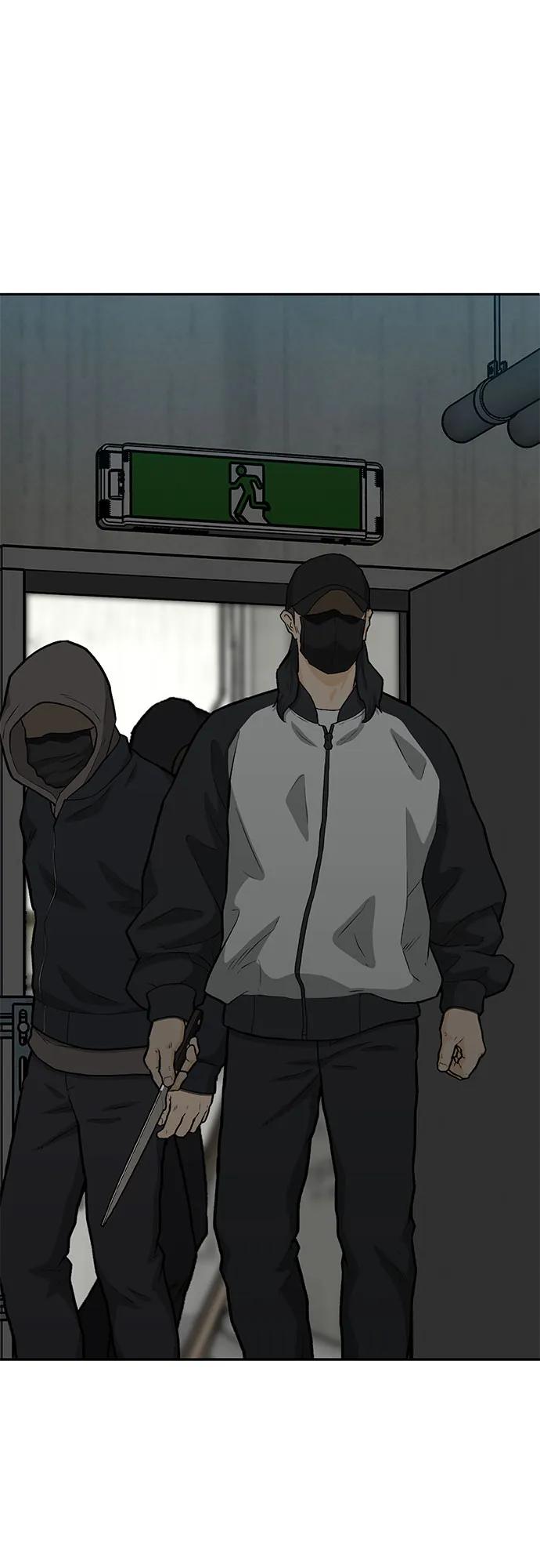 第61话86