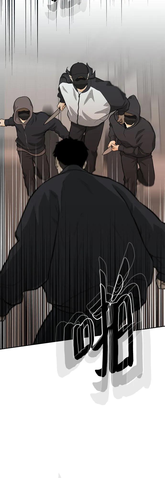 第61话99