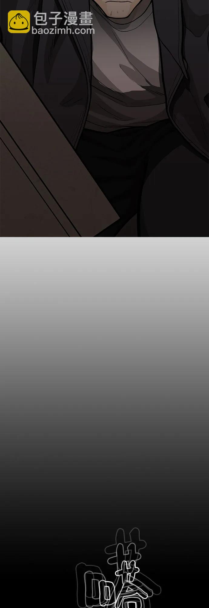 第62话10