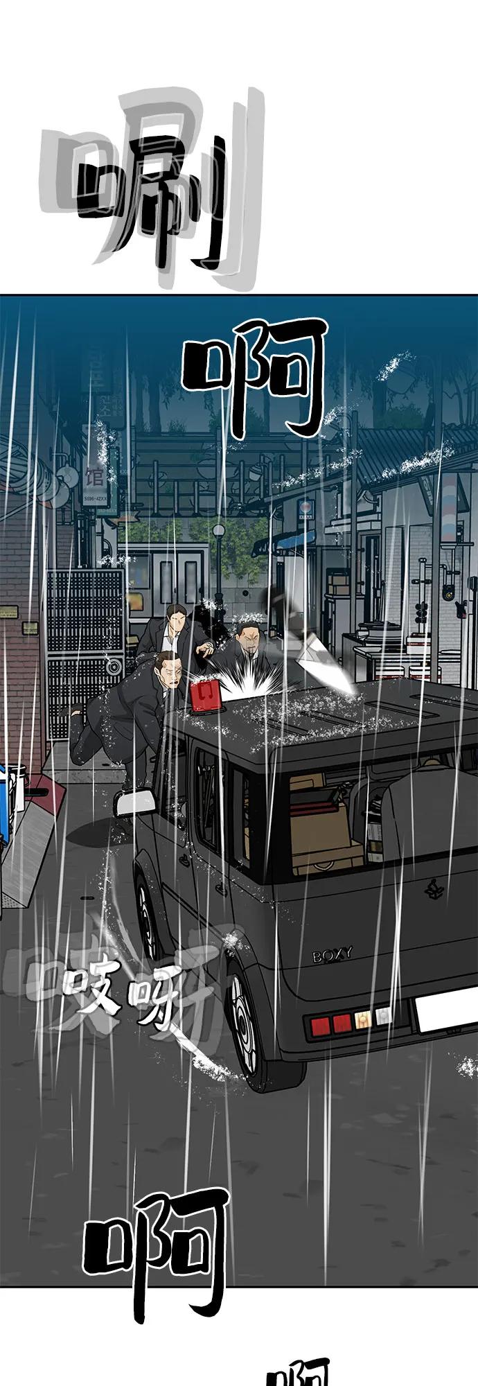 第62话109