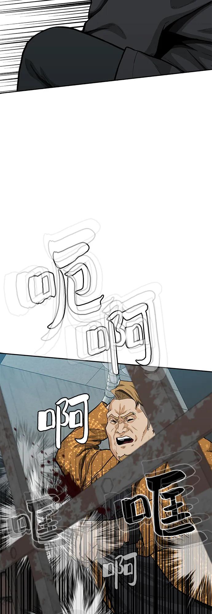 第62话40
