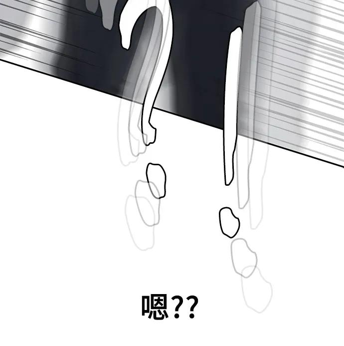 第62话48