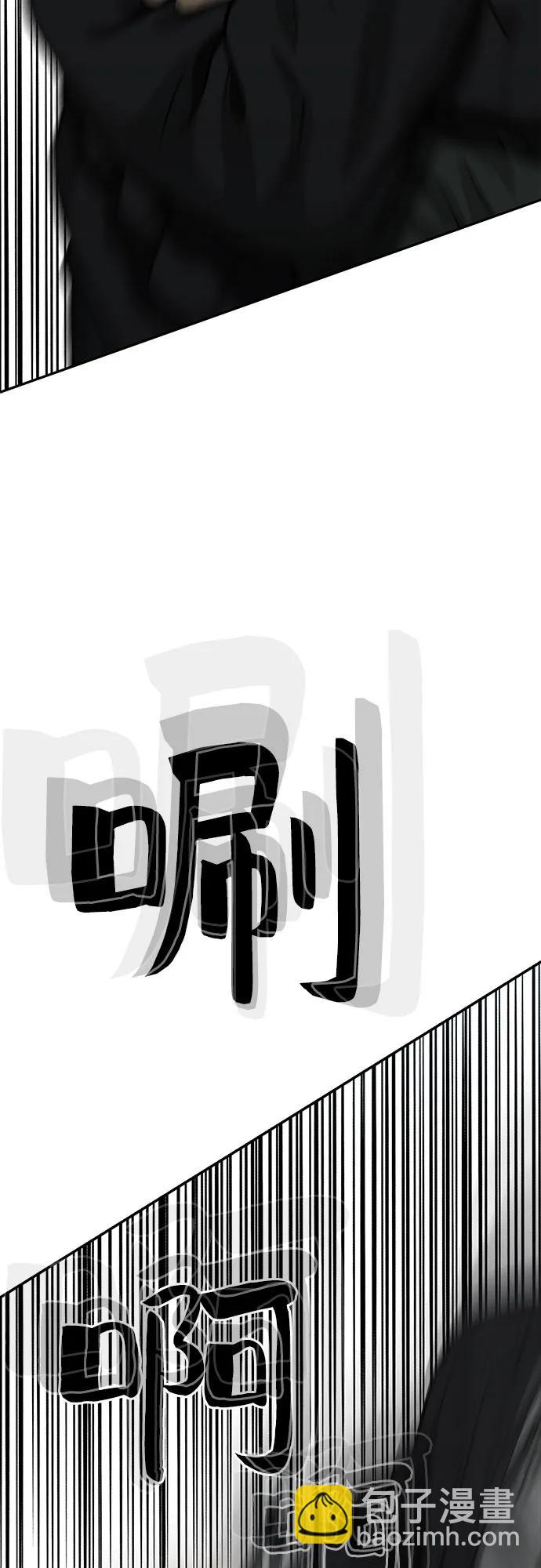 第62话71