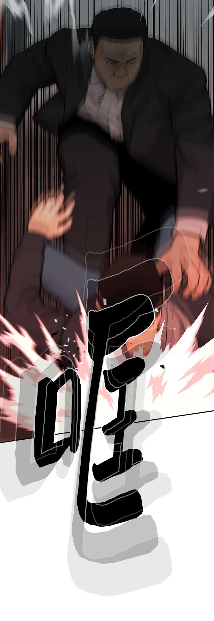 第63话109
