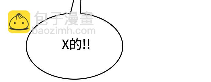 第63话6