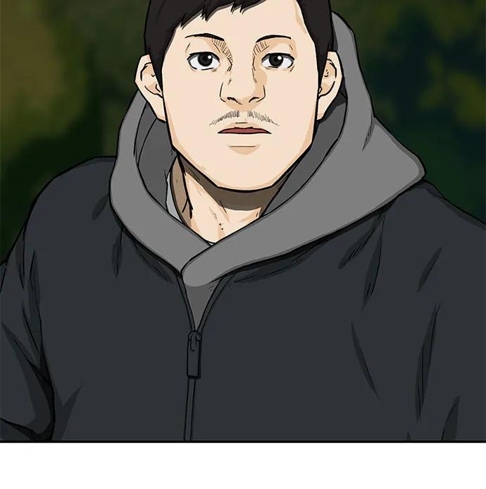 第63话87