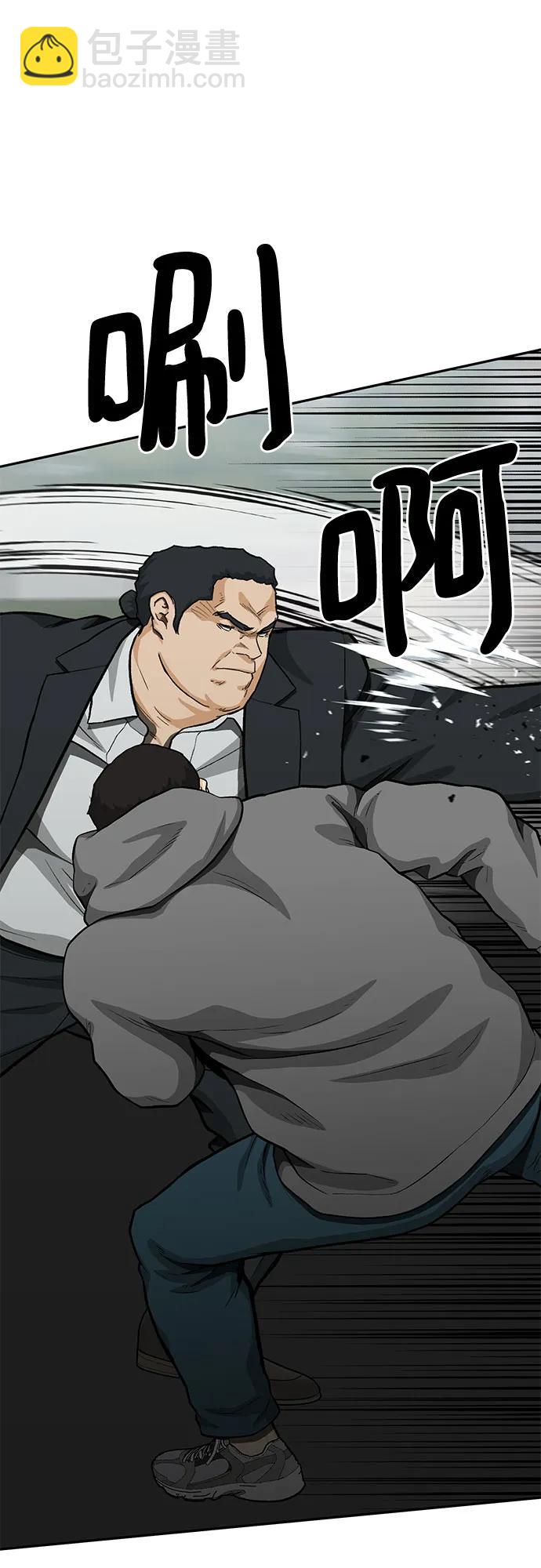第64话65