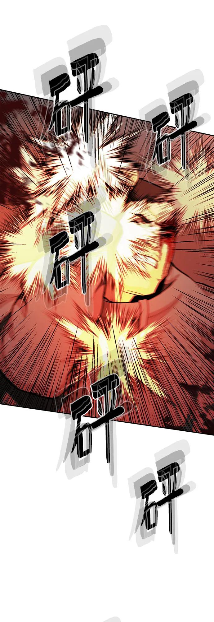第64话80