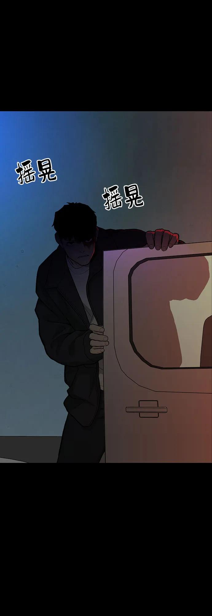 第65话16