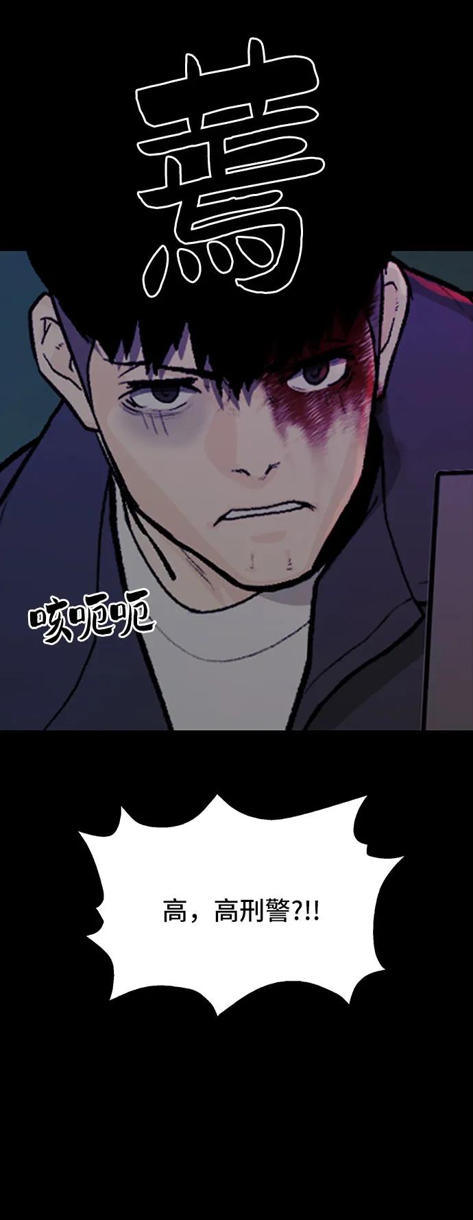 第65话17