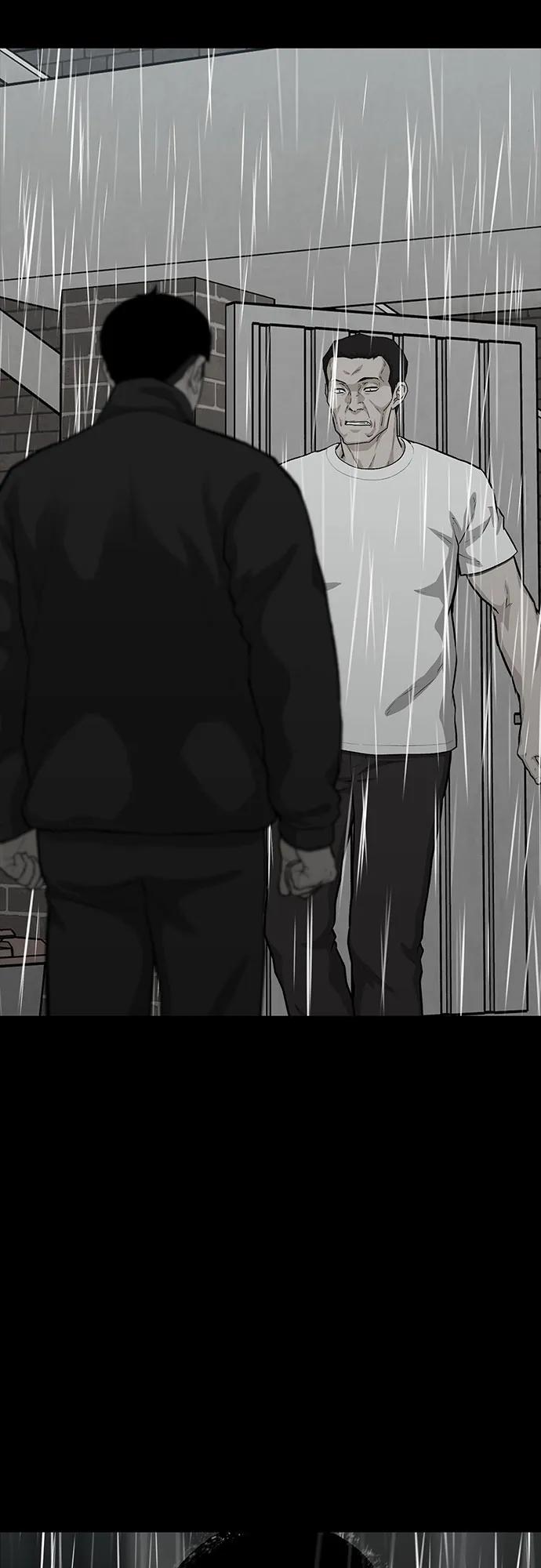 第65话25