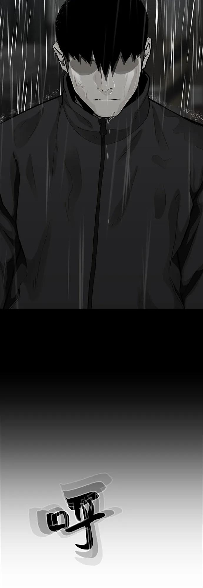 第65话26