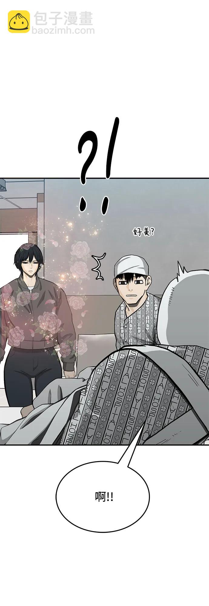 第65话40