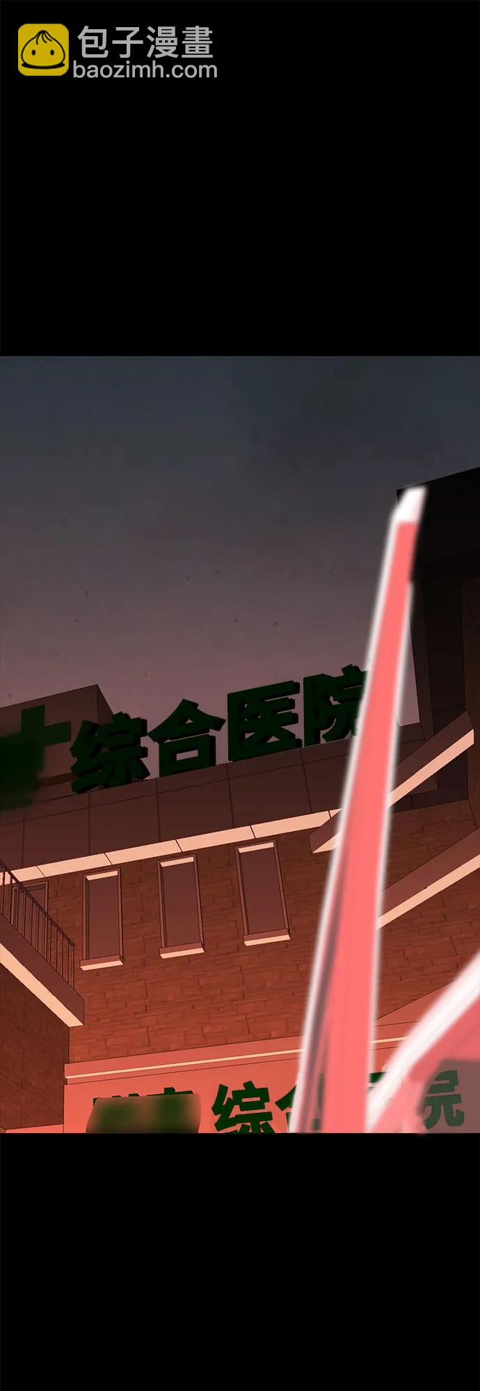第65话7