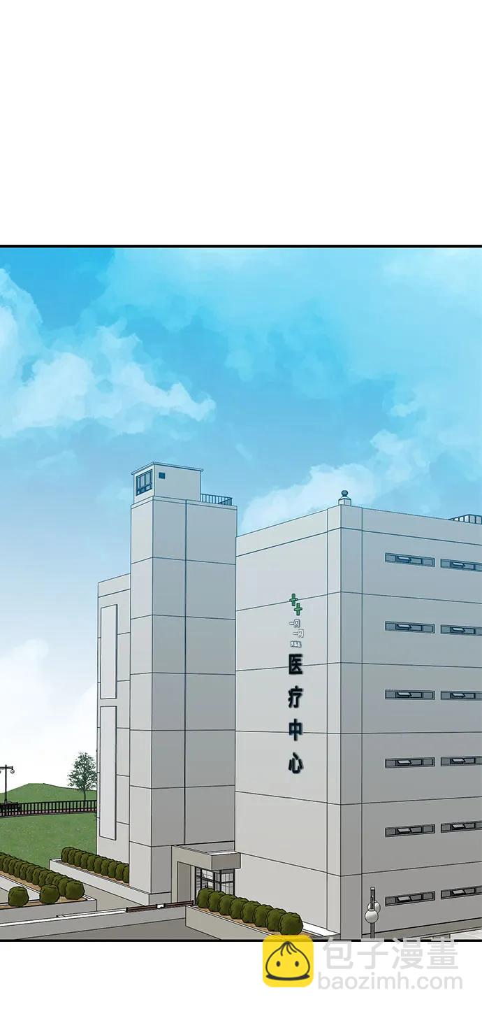 第65话76
