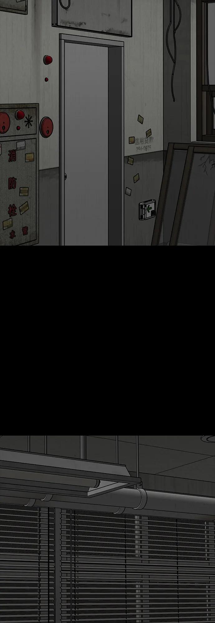 第65话79