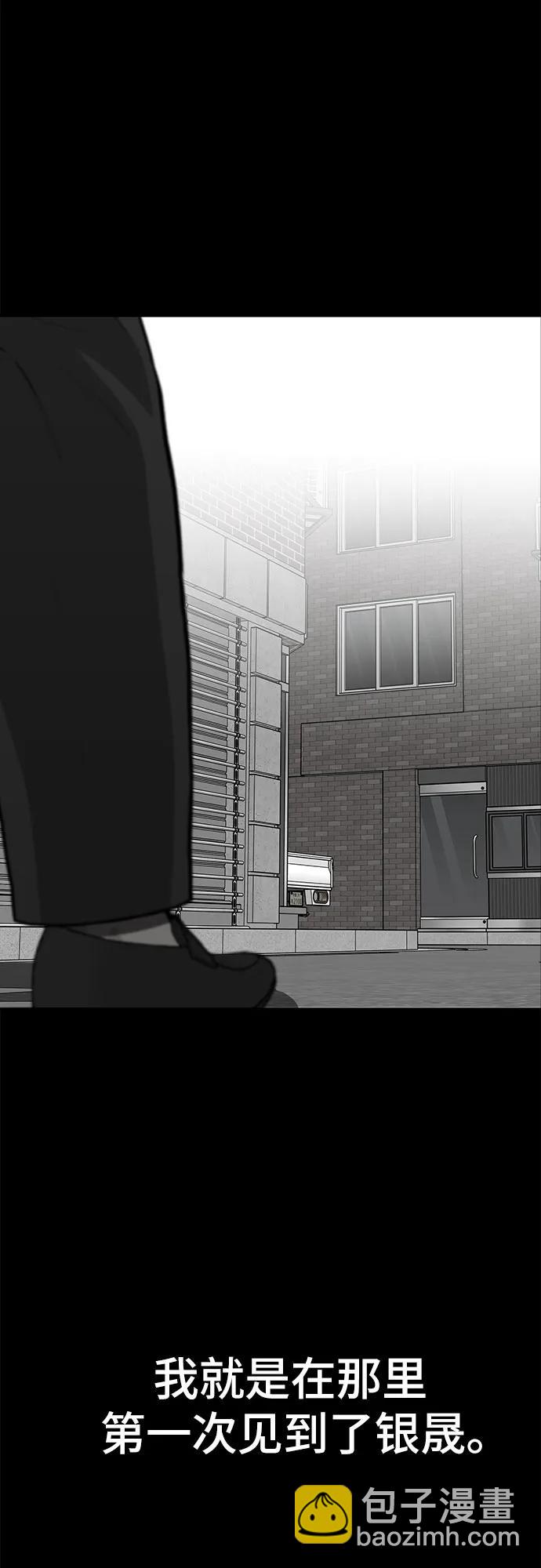 第66话112