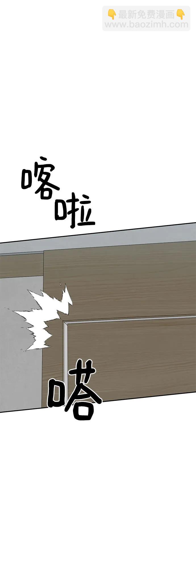 第66话24