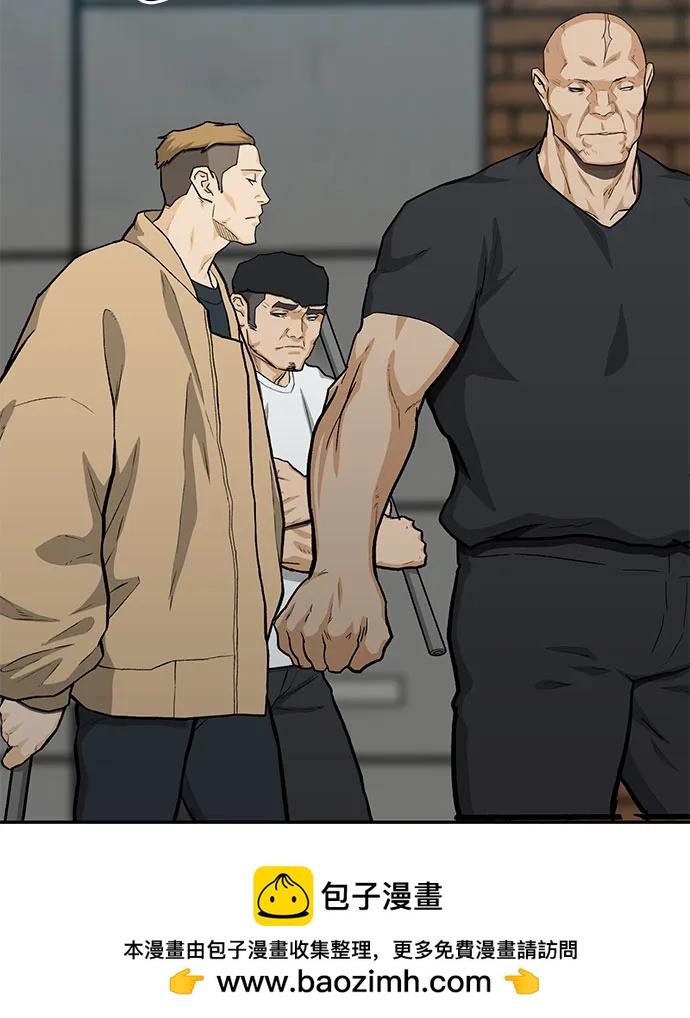 第67话103
