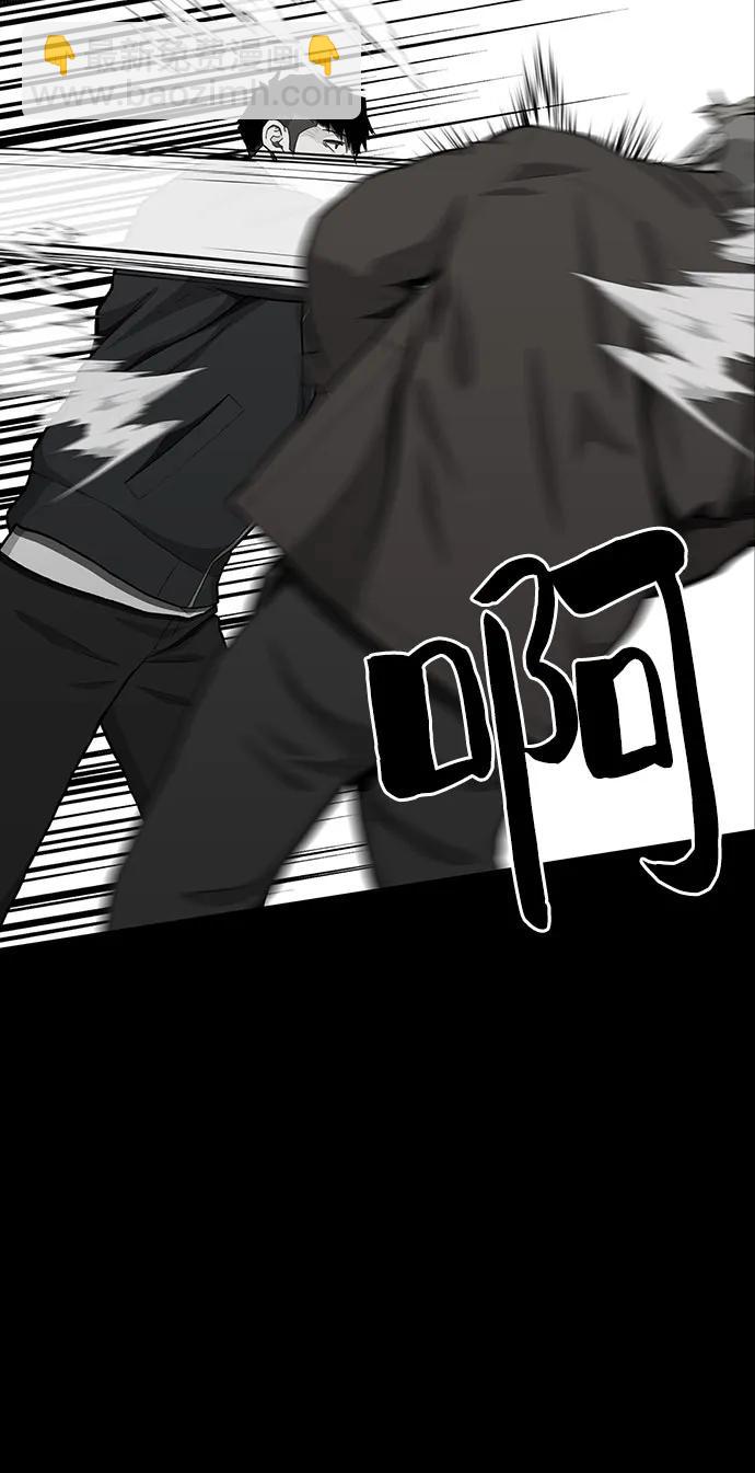 第67话20