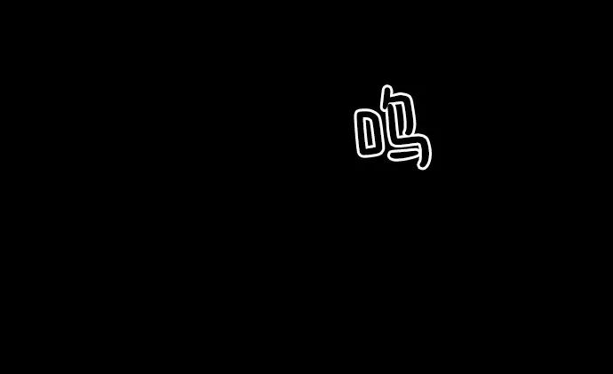 第67话25