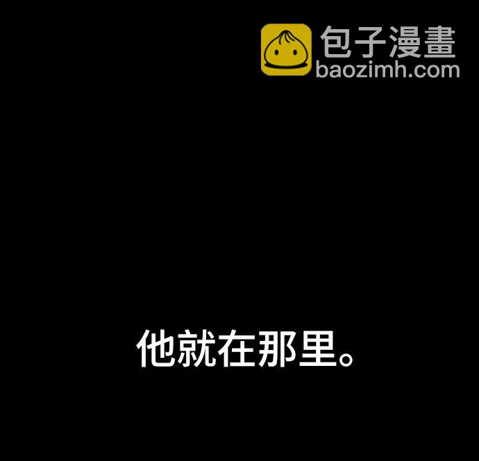 第67话54