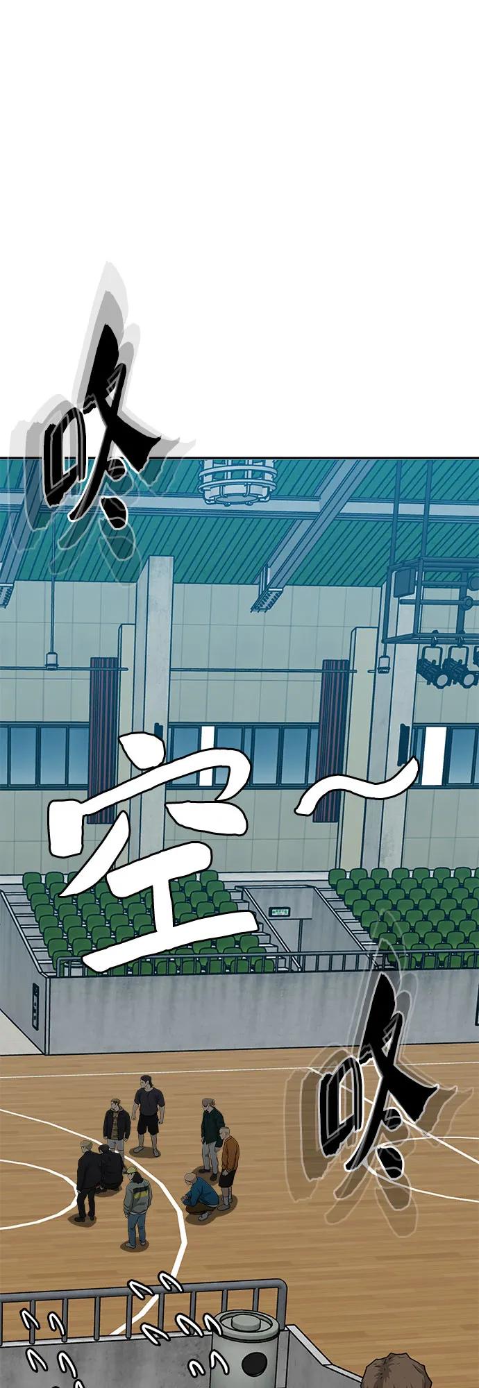 第68话105
