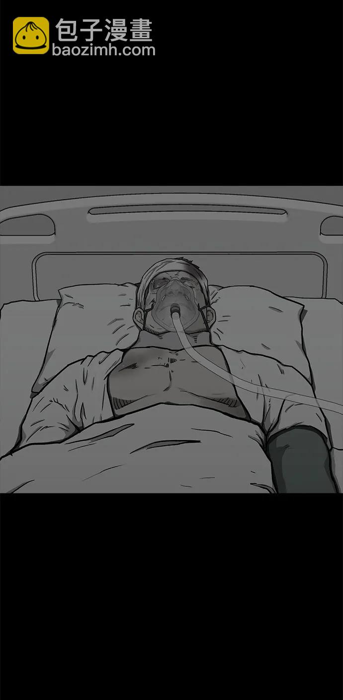 第68话35