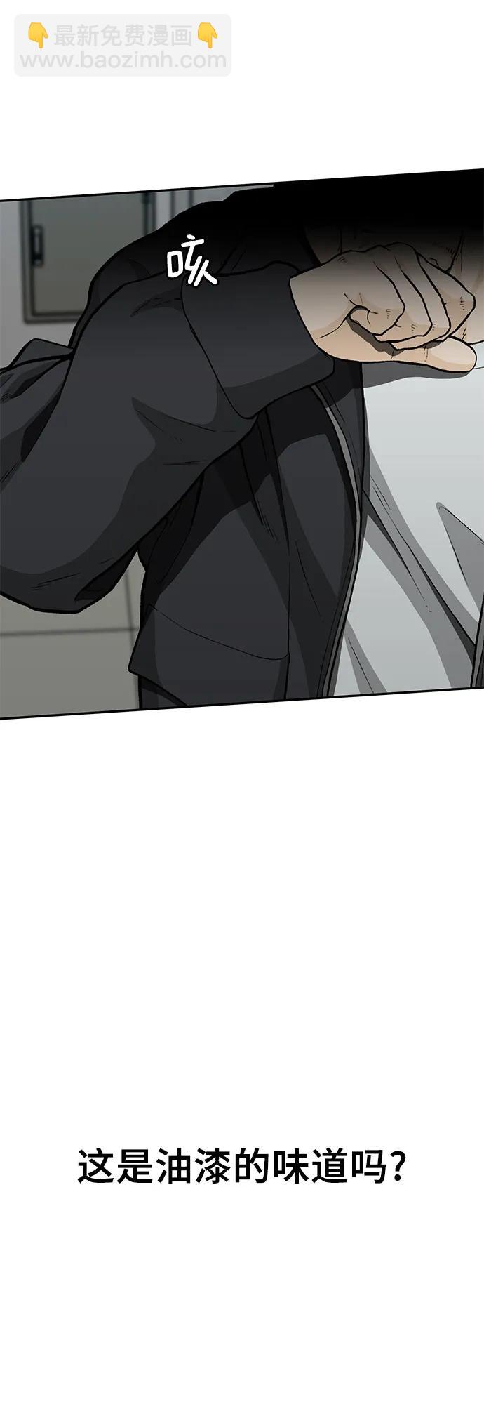第68话69