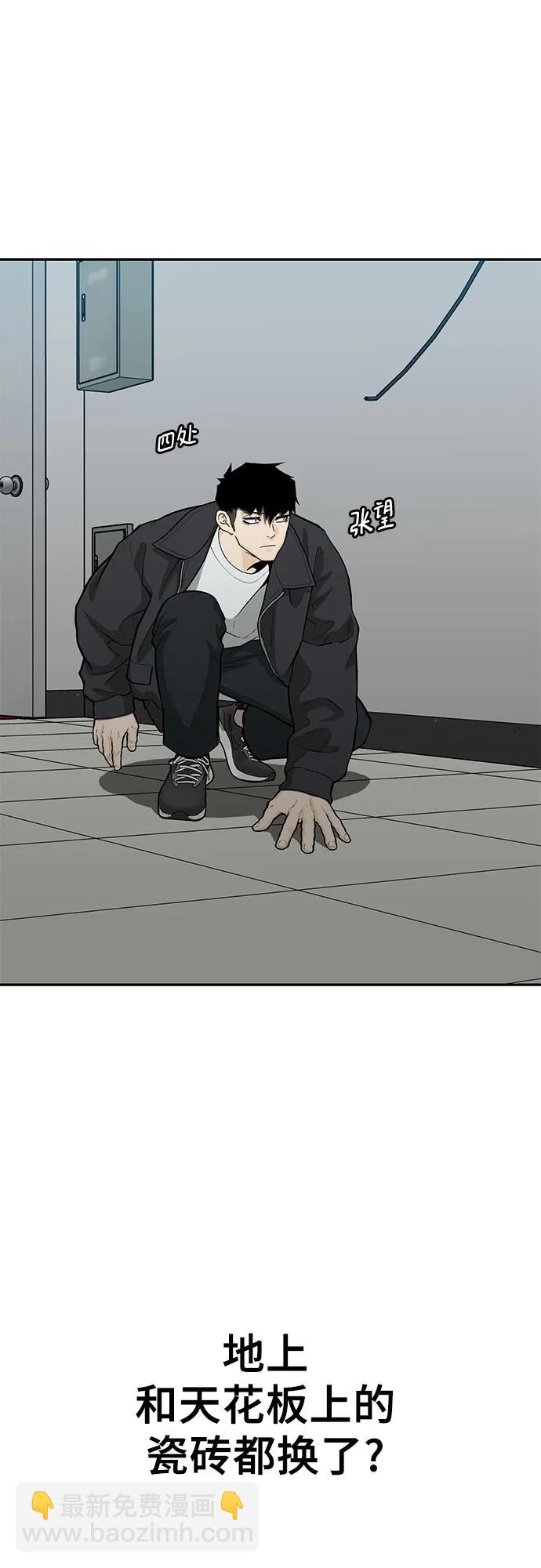 第68话70