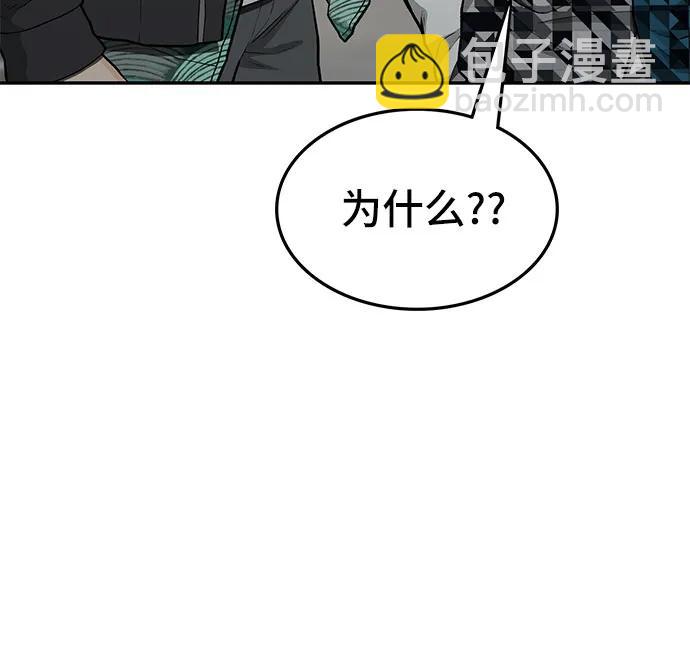 第68话91