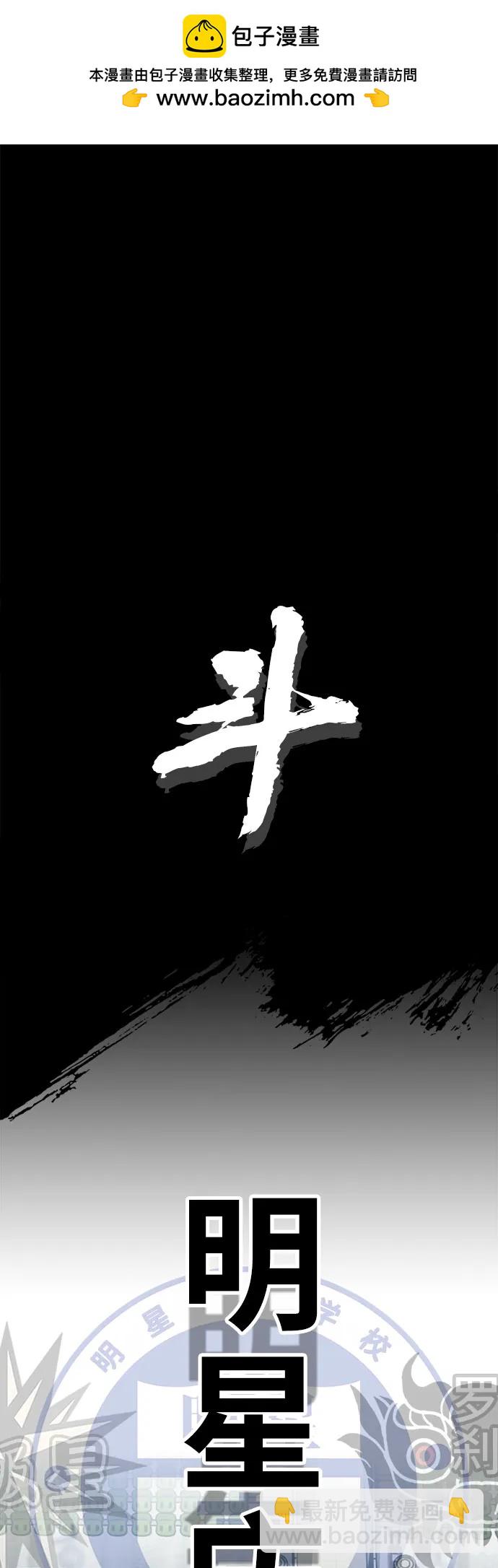 第69话1