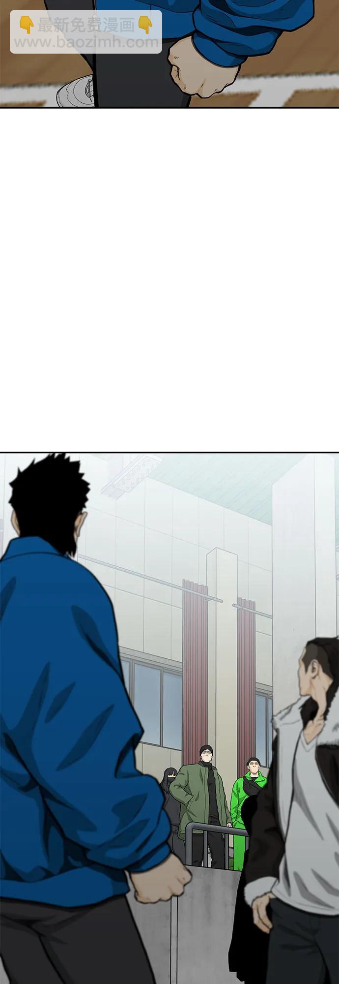 第69话96