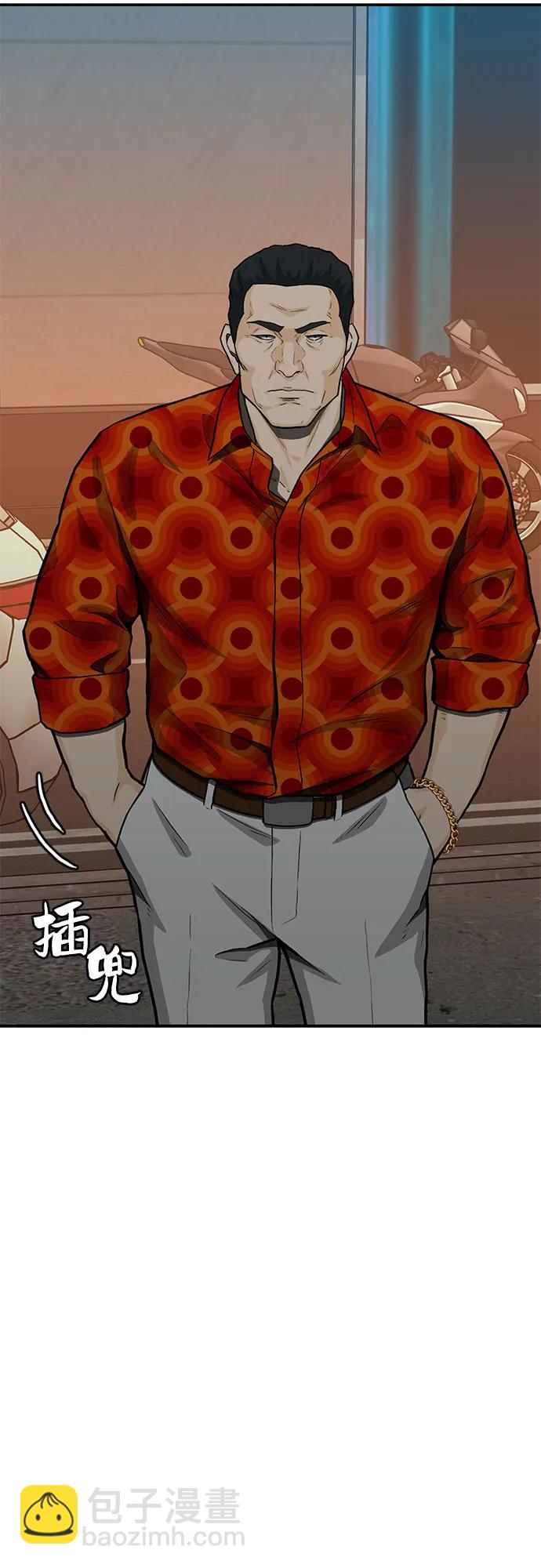 第70话115