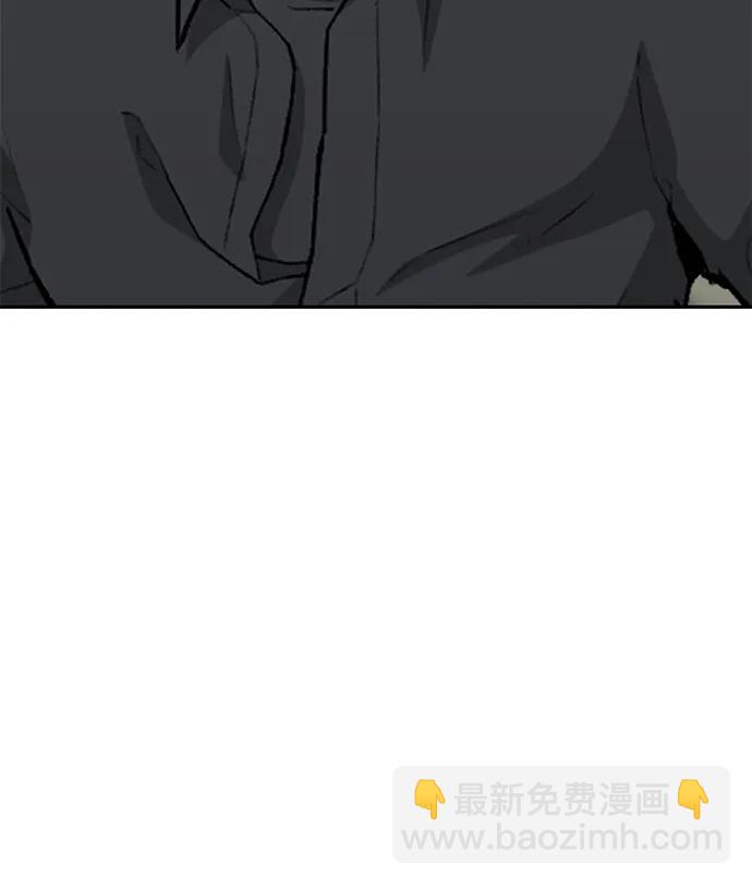 第70话32