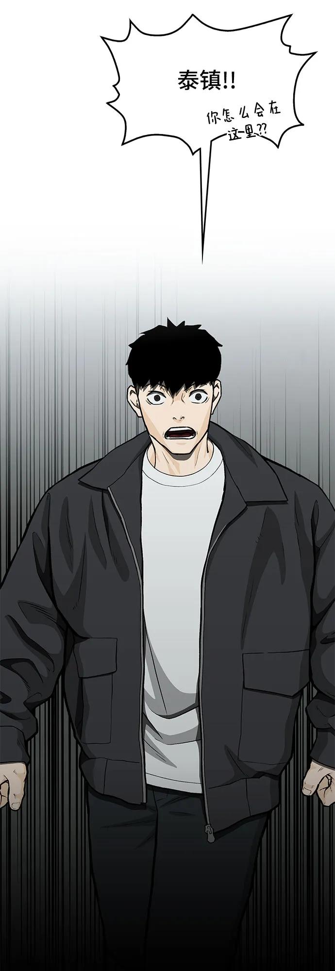 第70话35