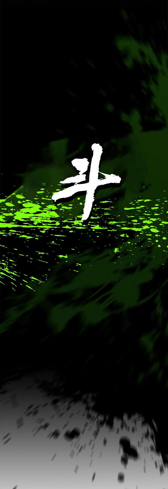第70话36