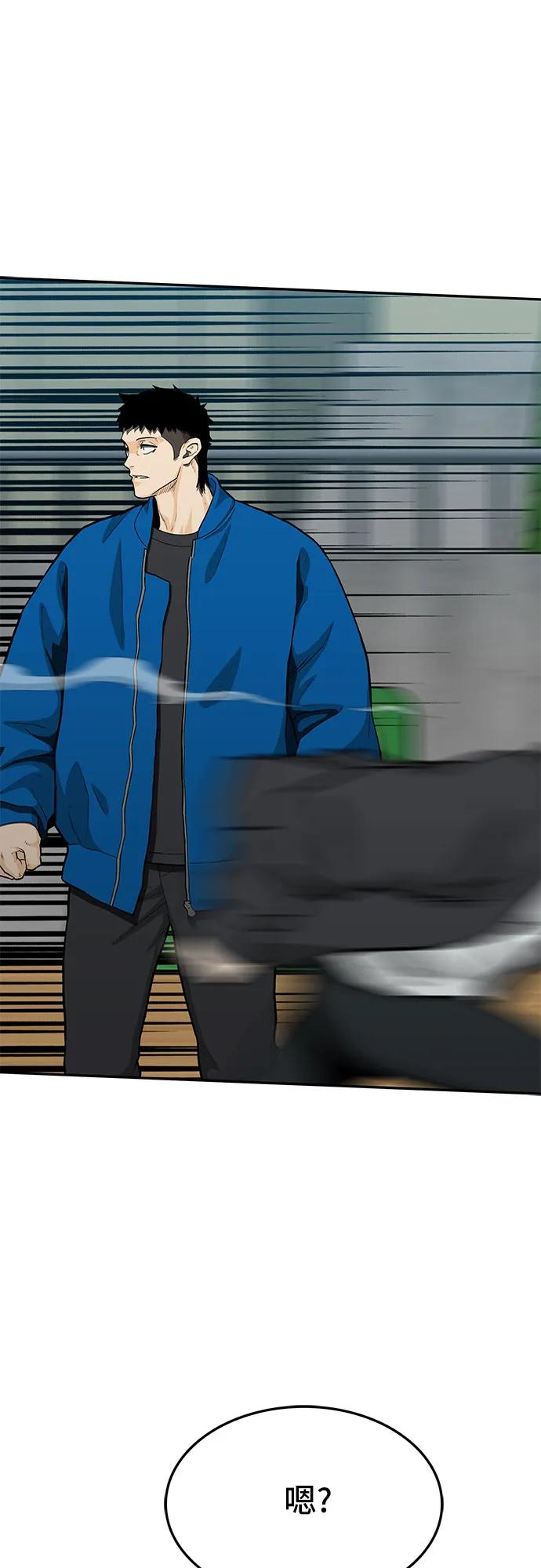 第70话69
