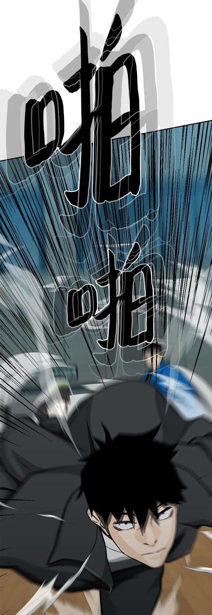 第70话71