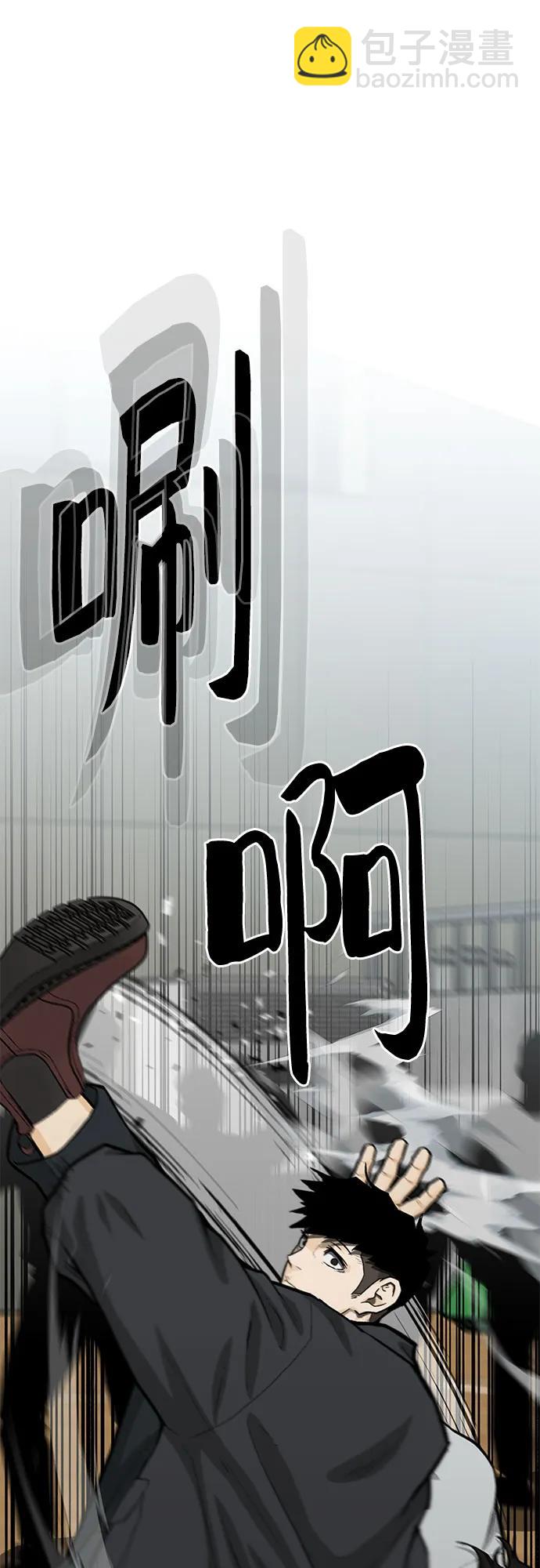 第70话89